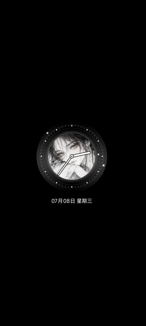 OS 国风墨影惊鸿 screenshot