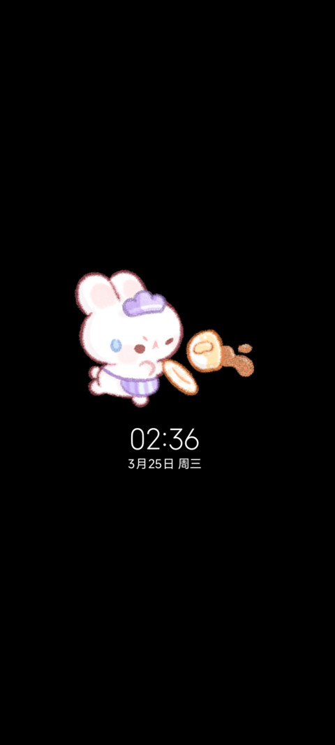 卷卷猫 春天花会开 screenshot