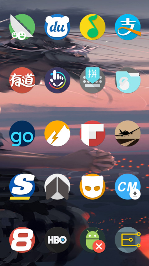 Easys screenshot