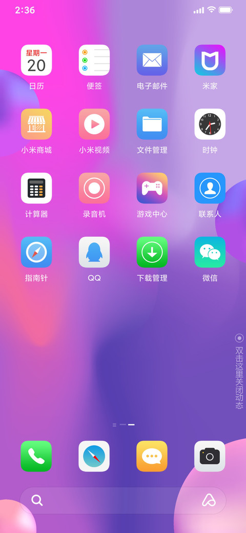 colors UI 14  Pro screenshot