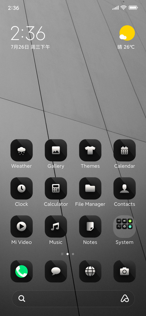 Elegant screenshot
