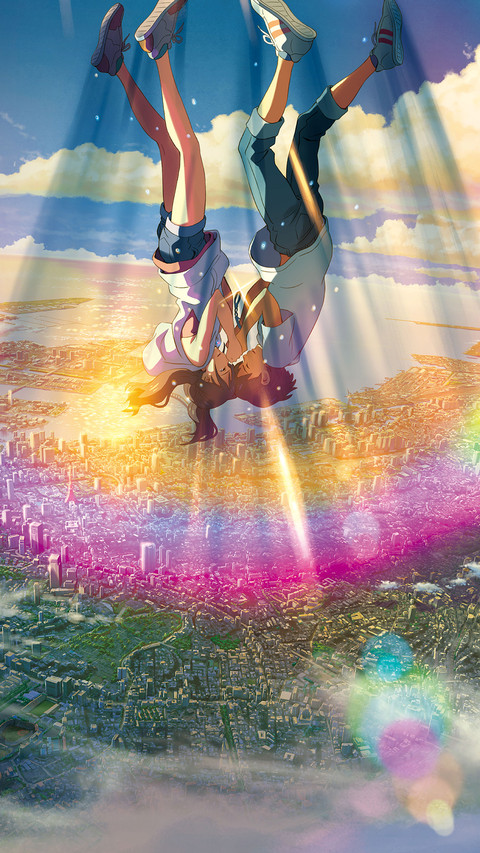 天气之子 screenshot