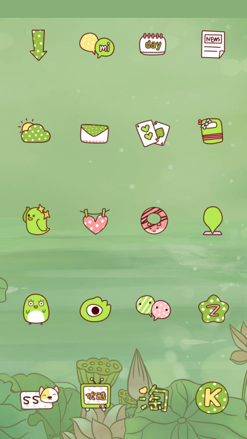 小薇之荷花妆 screenshot
