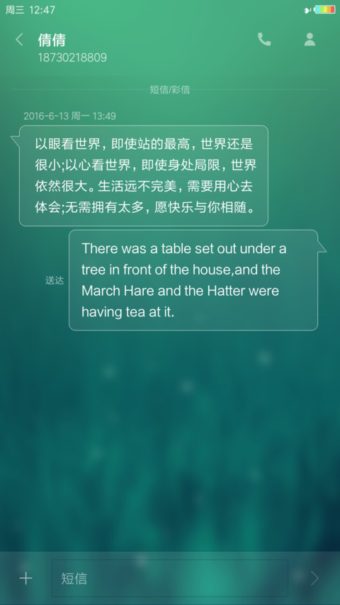 Hydrogen screenshot