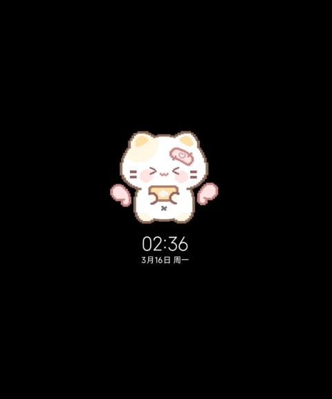 小猫的拼豆世界 screenshot