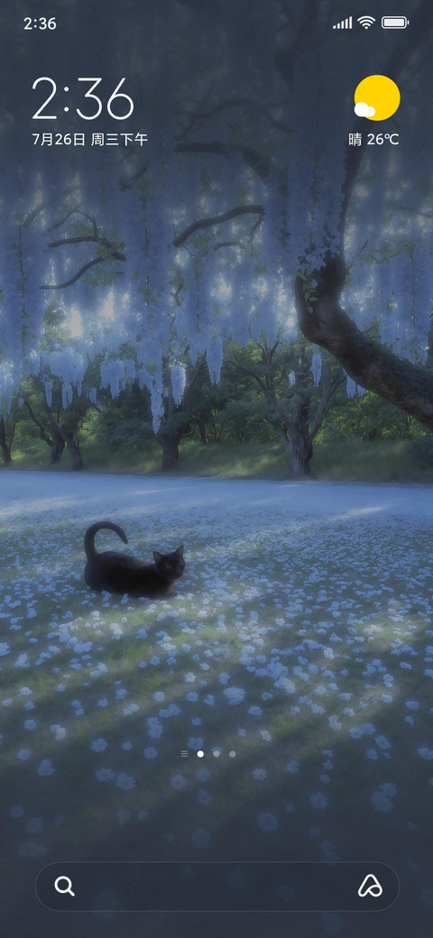 Cat in Blooms screenshot