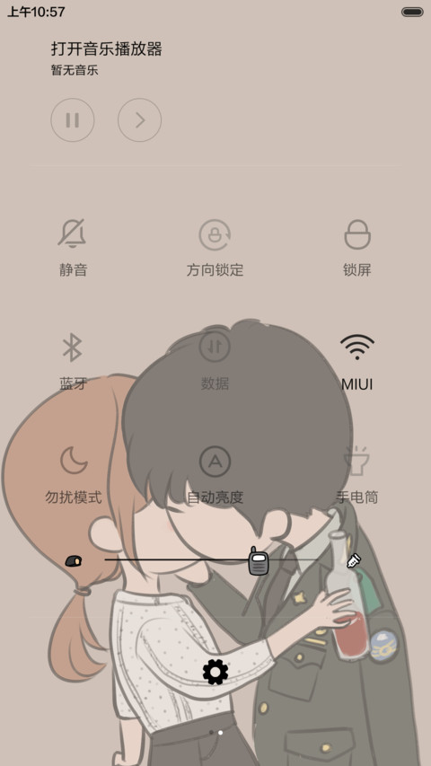 太阳的后裔撩妹基（多壁纸+音乐界面+自由桌面） screenshot