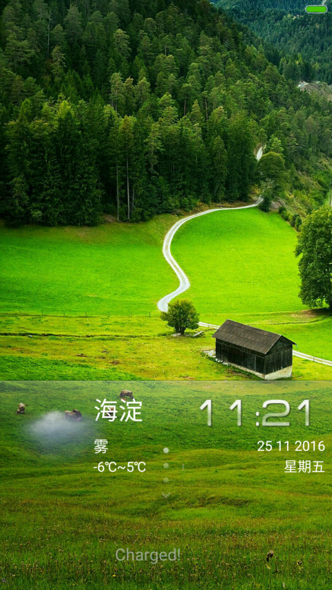 Wooden OS screenshot