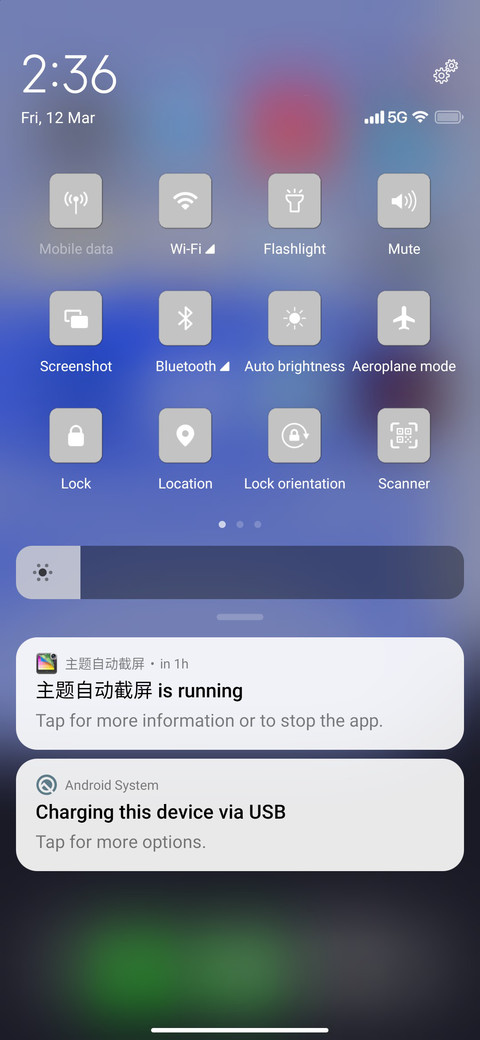 iOSCosta screenshot