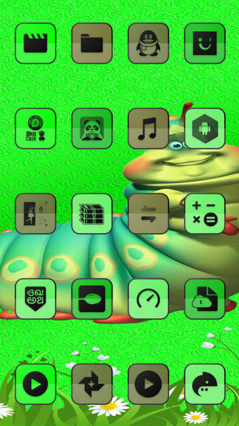 Caterpiller_DWM2 screenshot