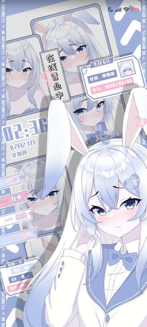 蓝系糖果少女 screenshot