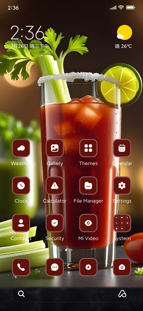 Juice screenshot