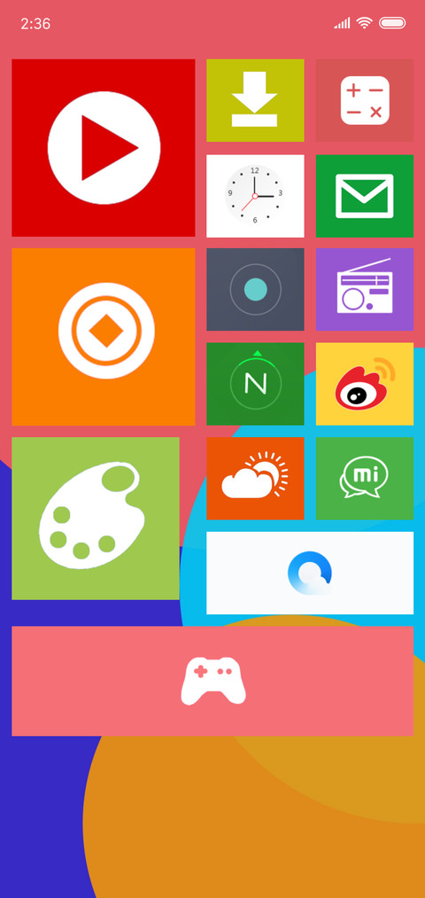 魅米 screenshot