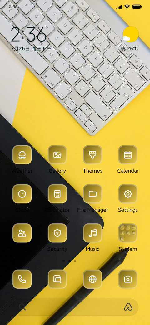 Tech Pop screenshot