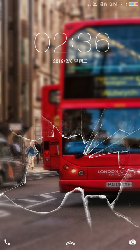 熟悉的老街 screenshot