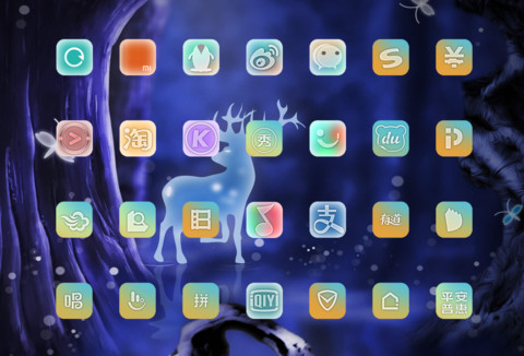鹿遇 screenshot