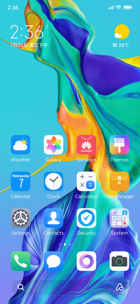 P30 screenshot