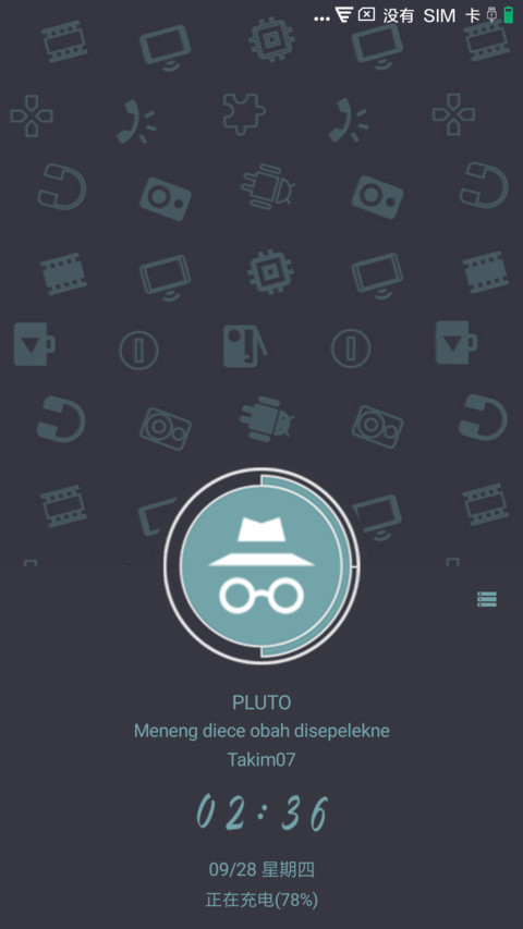 Pluto light screenshot