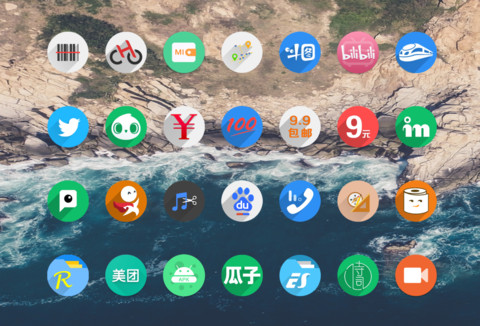 Rounded screenshot