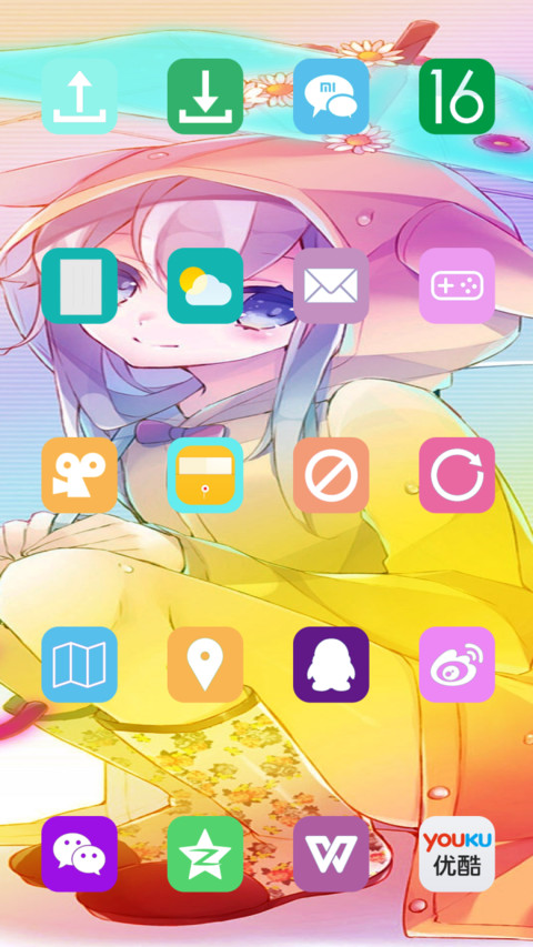 （好评返现）性感动漫少女+自由桌面 screenshot