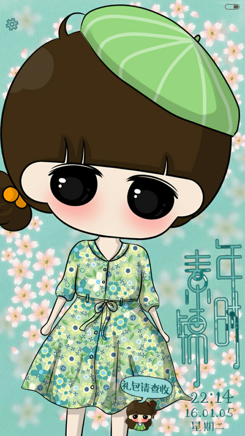  萌星球 小希之素锦年时（三锁屏.自由桌面.音乐界面） screenshot