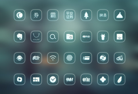 下雪了 screenshot