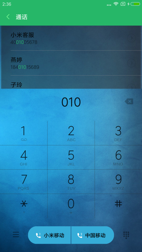 深色风格 screenshot