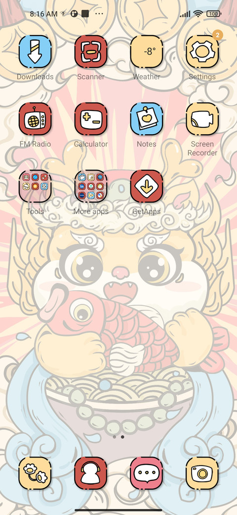 New Year Koi Carp screenshot