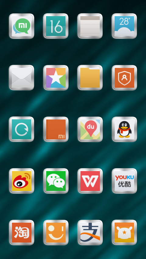  IN cyan lights screenshot