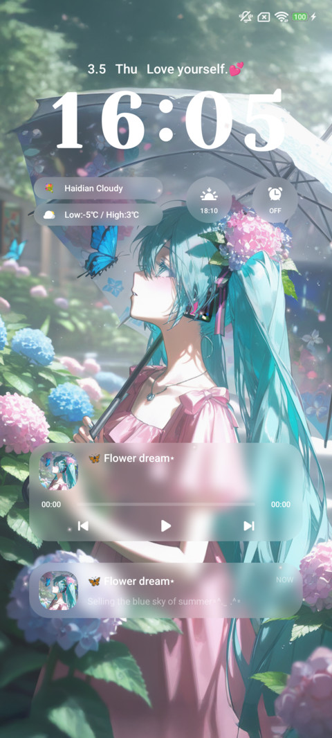 Anime Tenderness screenshot