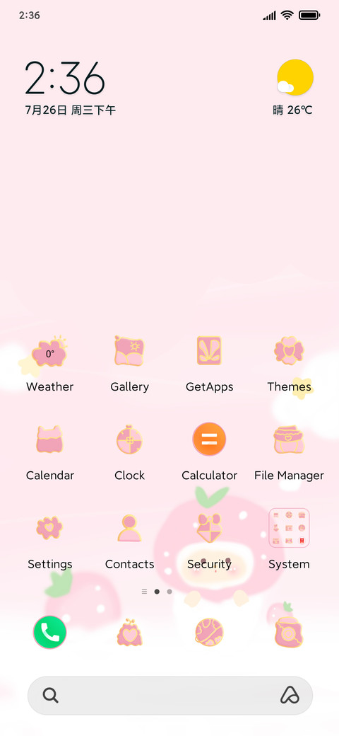 Story screenshot