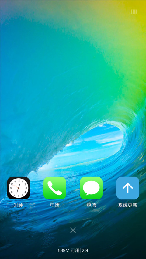 Paris  in design  screenshot