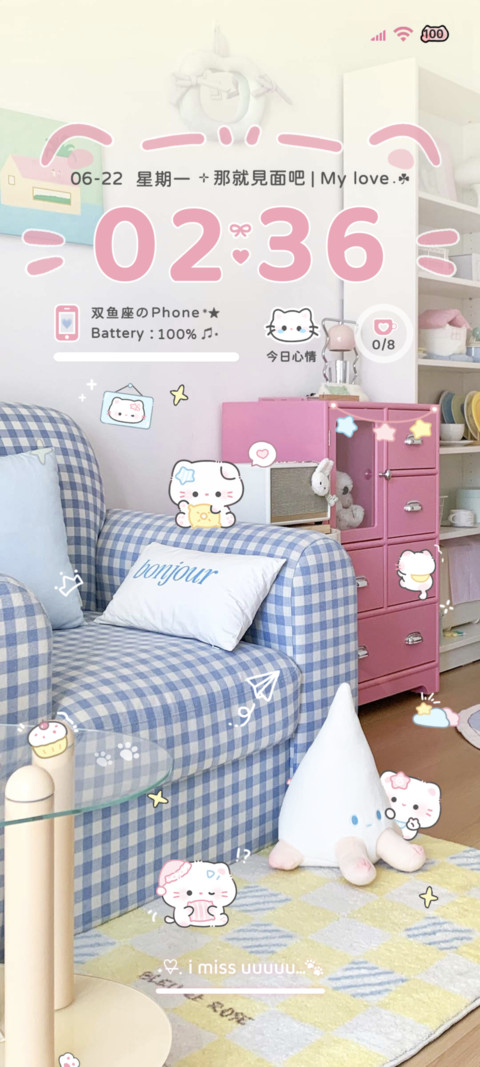 猫咪小窝 自定义 screenshot