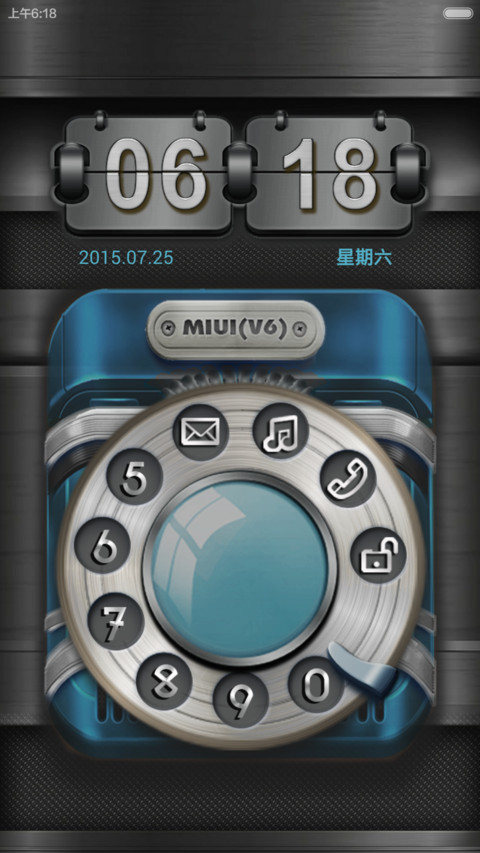 极致奢华之酷银的诱惑（旋转锁屏版 2000枚图标全覆盖） screenshot
