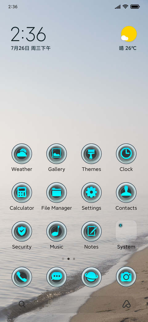 Stocks Elite screenshot