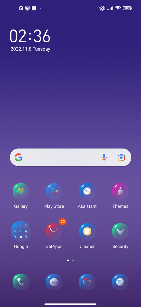 Simple Tricolor screenshot