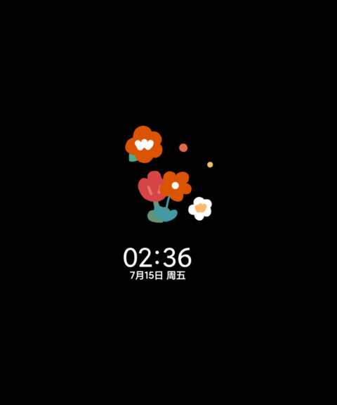春日限定 油画风 screenshot