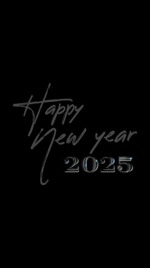 Happy New Year 2025 screenshot