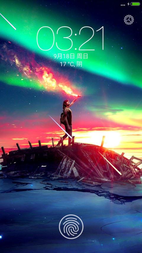 iOS Future (JD) screenshot