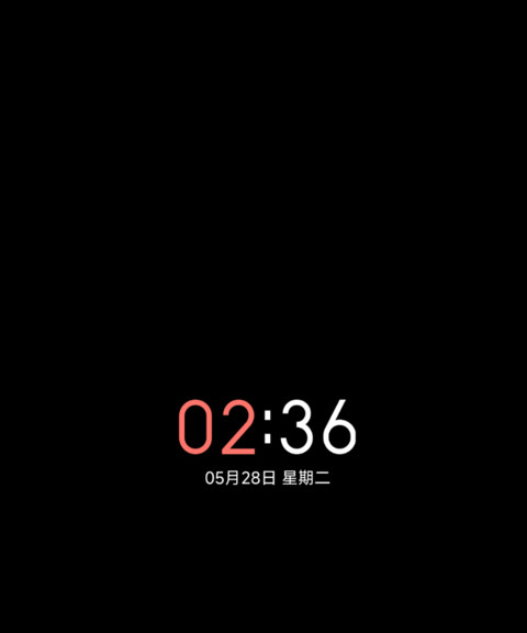 幻彩之镜 screenshot