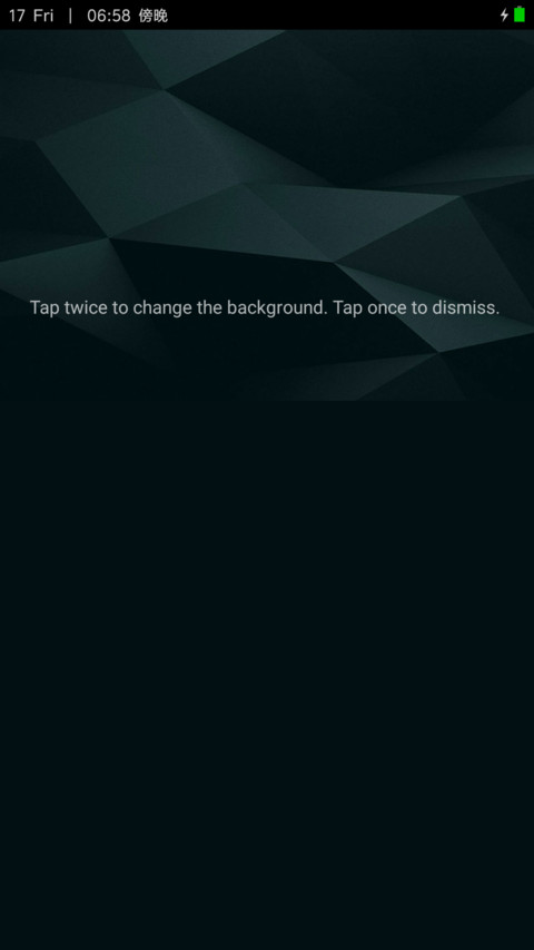RemixOS8 Light screenshot