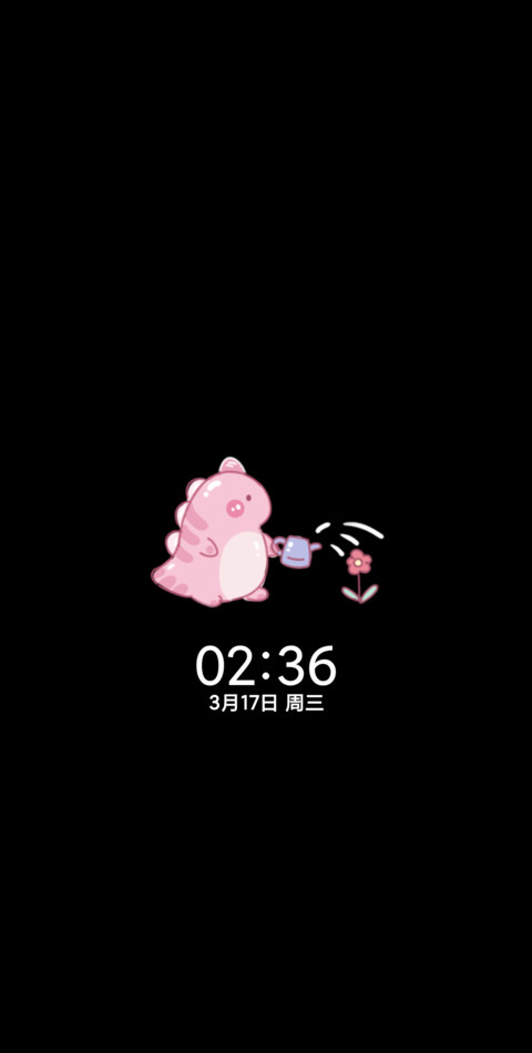 小怪兽云朵 screenshot