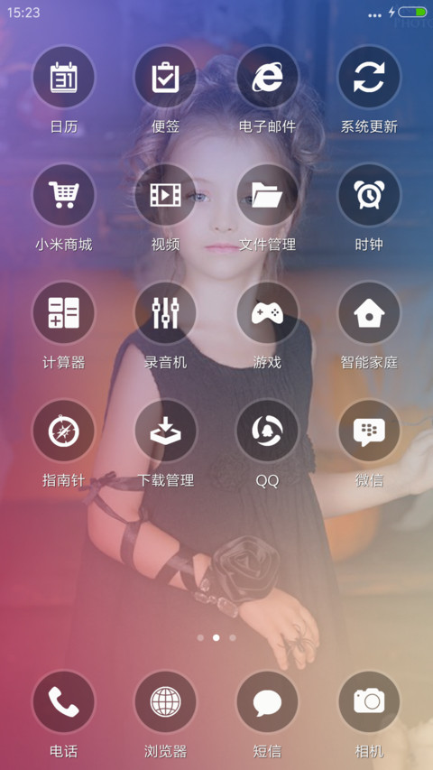 安吉丽娜（Angelina Kurkina） screenshot