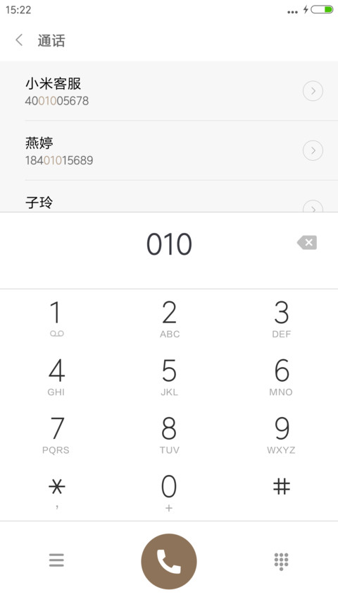 安吉丽娜（Angelina Kurkina） screenshot