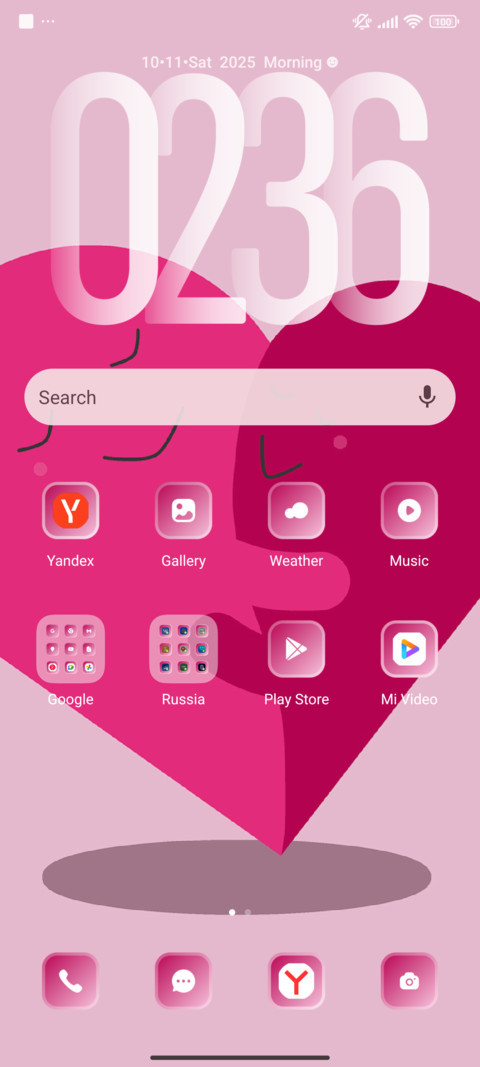 Lovely screenshot
