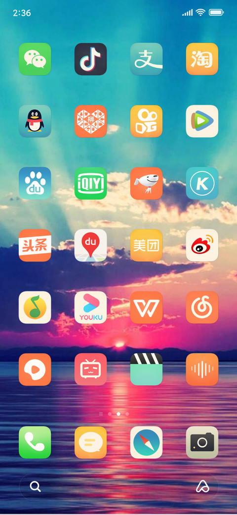 Panorama v12 screenshot