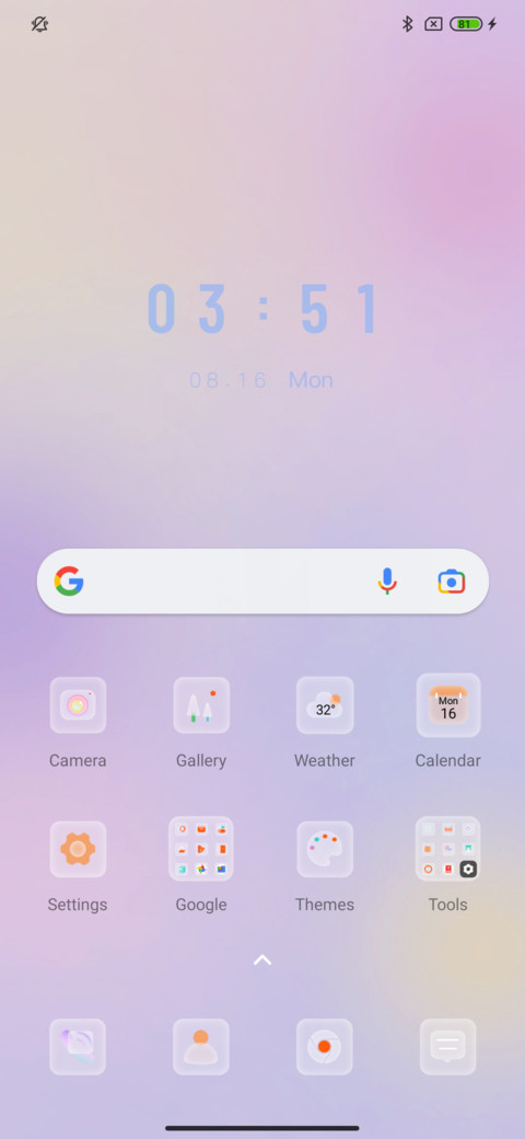 Sugar glass screenshot