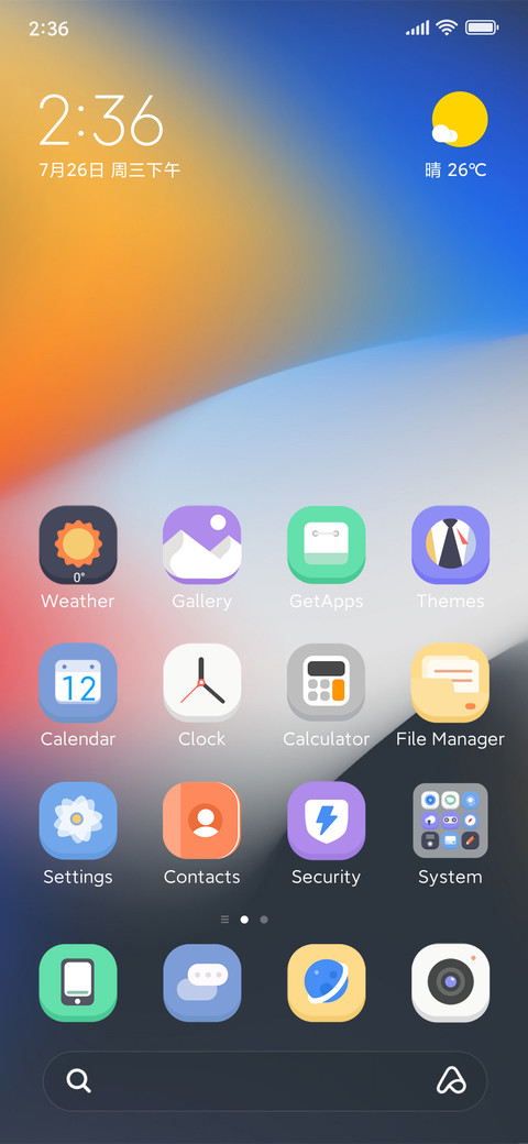 Color 3D Max screenshot