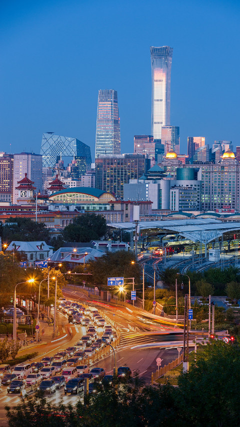 A City Full of Traffic And Lights in The Evening screenshot