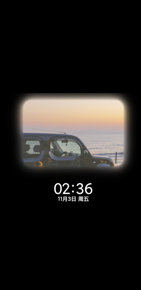 简约多壁纸 screenshot